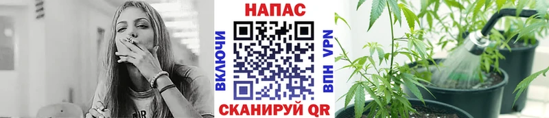 Мефедрон Яблоновский