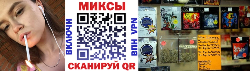 Бутират бутик  Яблоновский 