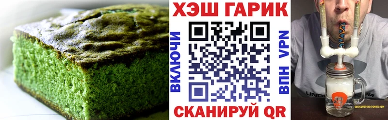 дарк нет Telegram сколько стоит Яблоновский Cannafood марихуана