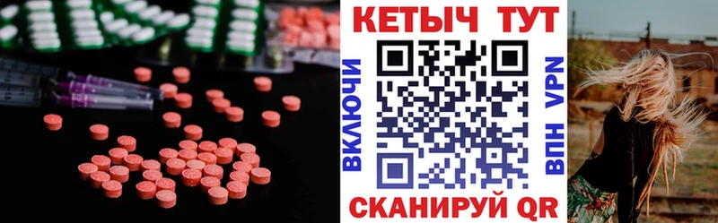 даркнет сайт  Яблоновский  Кетамин ketamine 