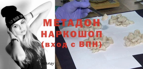 mix Покачи