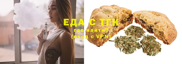 мяу мяу мука Баксан