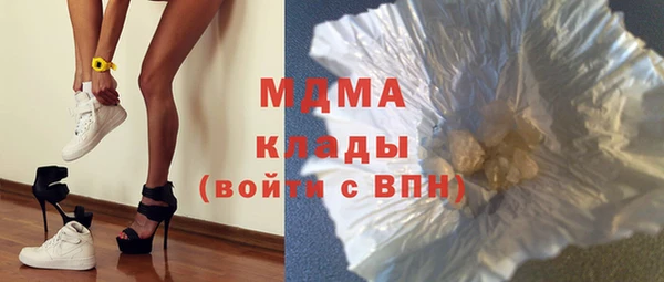 мяу мяу мука Баксан