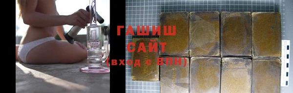 мяу мяу мука Баксан