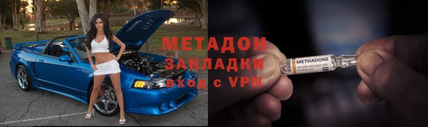 mix Покачи