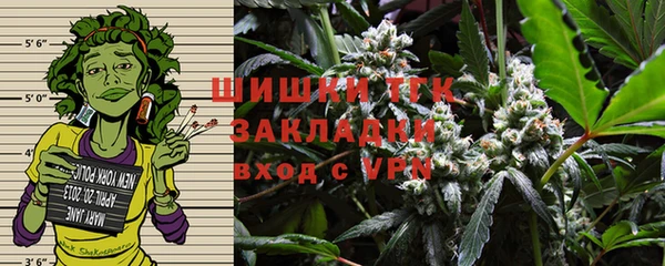 трава Белоозёрский