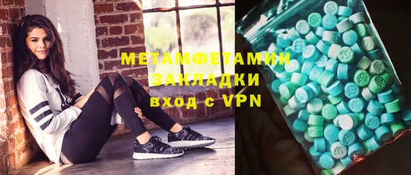 apvp Покров