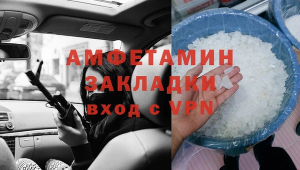 apvp Покров