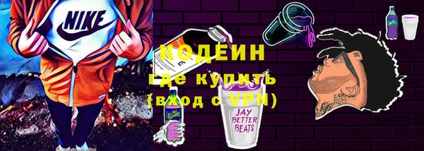 мяу мяу мука Баксан
