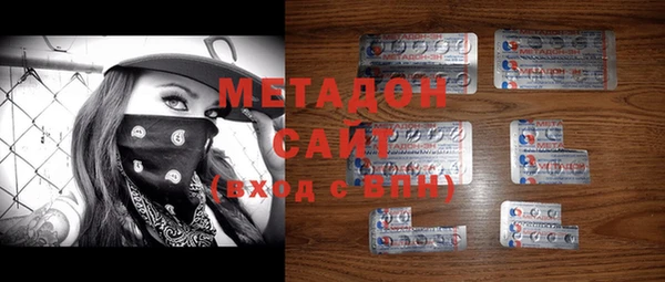 mix Покачи