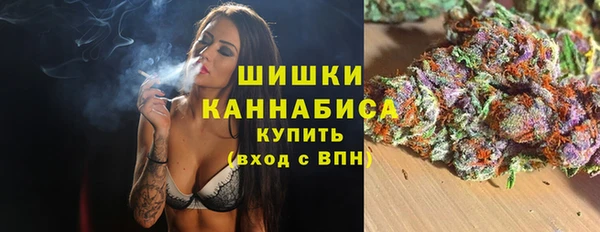 экстази Балабаново
