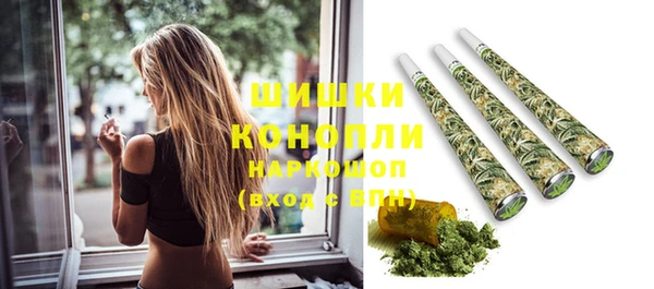 экстази Балабаново