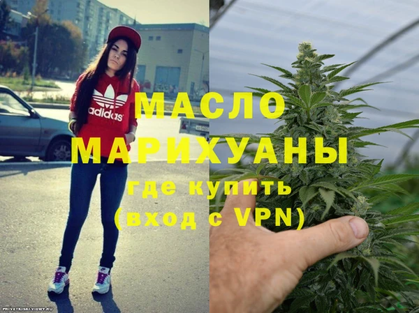 мяу мяу мука Баксан