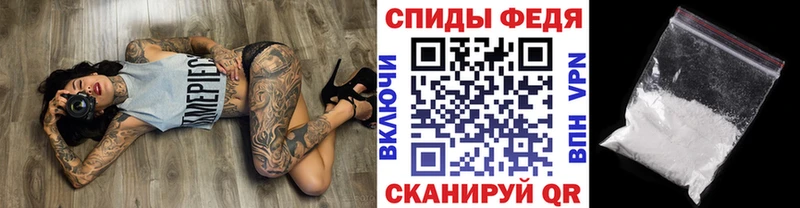 Метамфетамин винт  Яблоновский 