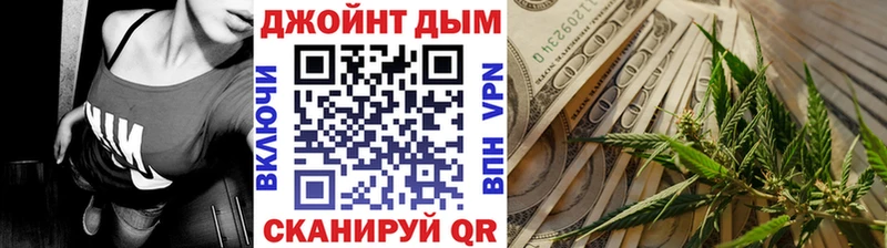 Каннабис Amnesia  Яблоновский 